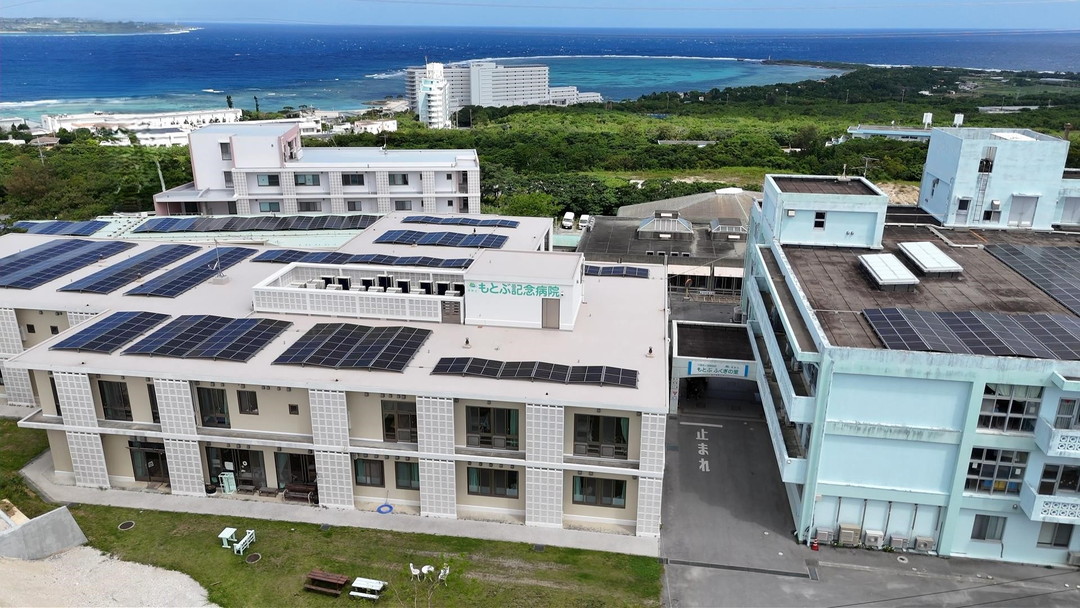 もとぶ記念病院について